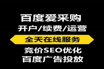 案例解读：信息流广告优化的关键因素与策略