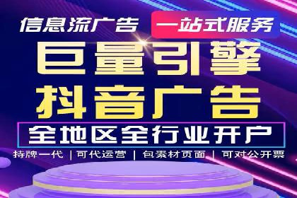 SEM竞价托管优化案例：效果对比